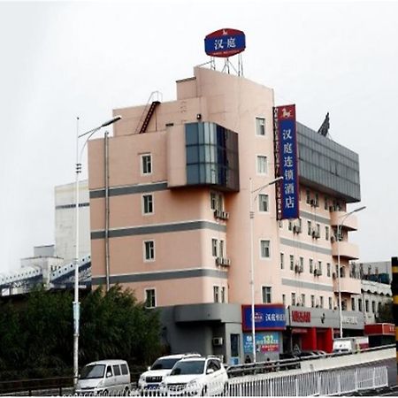 Hanting Express Shenyang Longemont Square Buitenkant foto