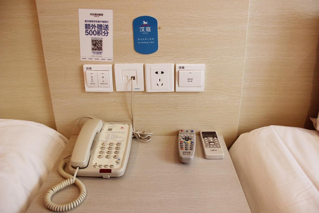 Hanting Express Shenyang Longemont Square Kamer foto