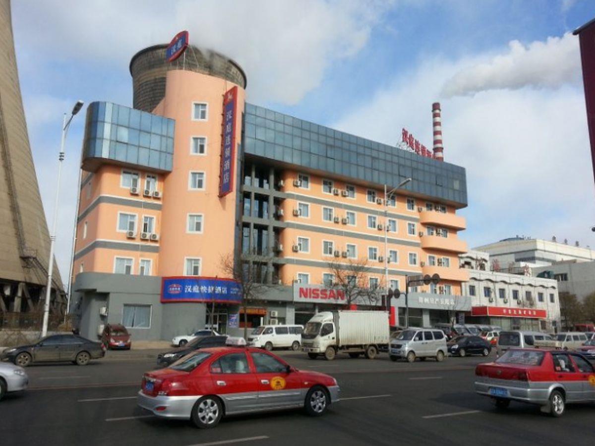 Hanting Express Shenyang Longemont Square Buitenkant foto